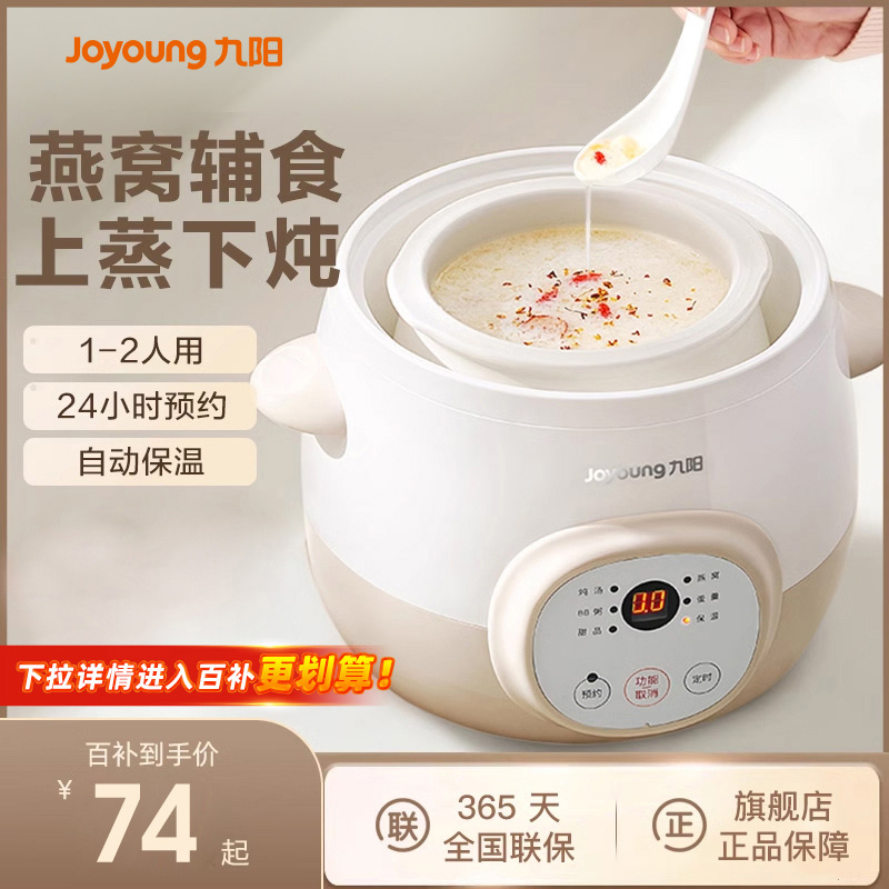 Ѹˮɰרùٷ⿻62.9Ԫ