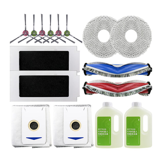 
Adapted to Ecovax sweeping machine T30 Pro Max accessories roller brush edge brush rag filter filter element dust bag cleaning liquid