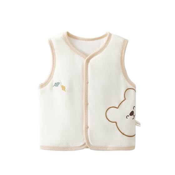 
Baby vest for small months, spring and autumn quilted warm vest, spring baby clothes, category A spring outing vest for men
