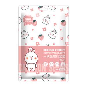 Disposable bed sheets, duvet covers, pillowcases, sterilized bath towels, thickened four piece set for travel, portable, dirt proof bedding