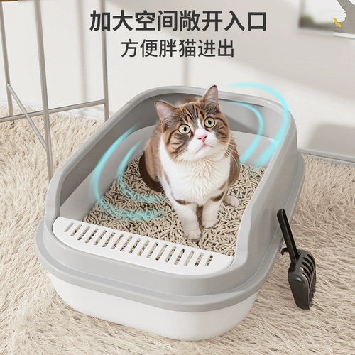 Gaosu Cat Sand Pot Plus High Home -Clase Lef -Clase Basin Basin Basin Sand Basin Anti -Splash Pet Pavenes для сильного толчка