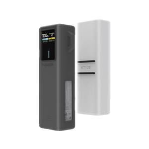 
Suitable for CUKTECH No. 10 plus super power stick protective cover silicone cover 15000mAh mobile power supply storage silicone all-inclusive protection wear-resistant anti-fall portable carry