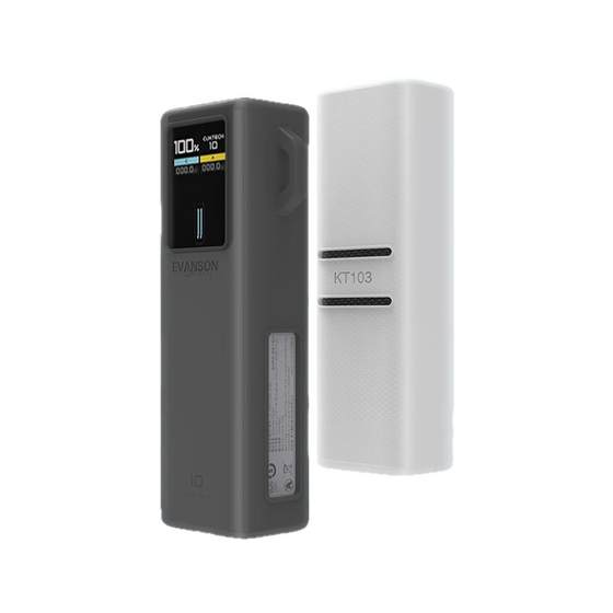 
Suitable for CUKTECH No. 10 plus super power stick protective cover silicone cover 15000mAh mobile power supply storage silicone all-inclusive protection wear-resistant anti-fall portable carry