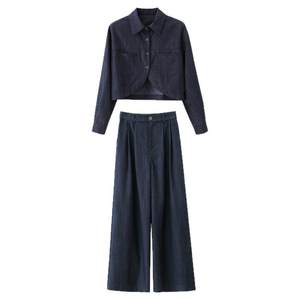 
Ximeng 2025 new autumn Korean temperament small design navy blue jacket suspenders casual pants three-piece set