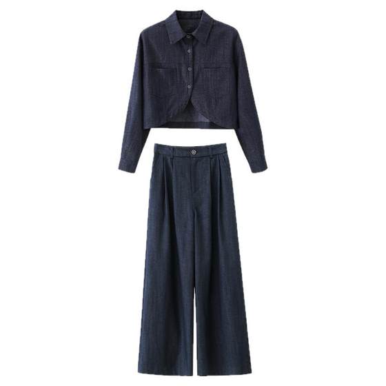 
Ximeng 2025 new autumn Korean temperament small design navy blue jacket suspenders casual pants three-piece set