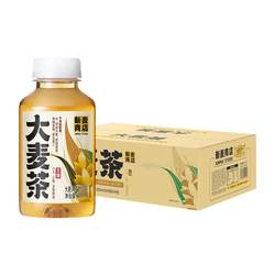 Yineng sugar-free and caffeine-free barley tea with natural wheat flavor