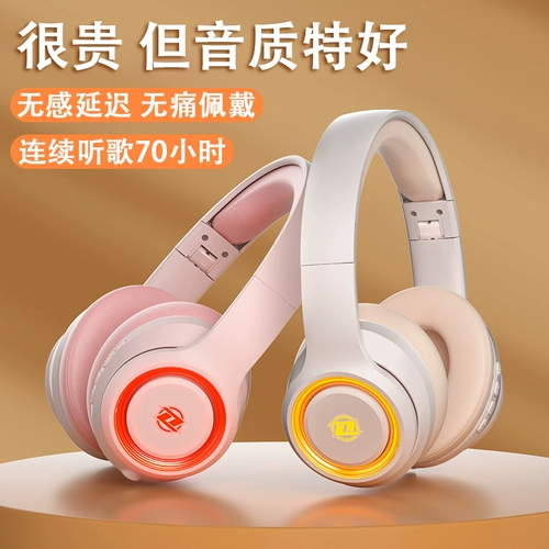 Наушники, игровой высококачественный маленький мобильный телефон, bluetooth