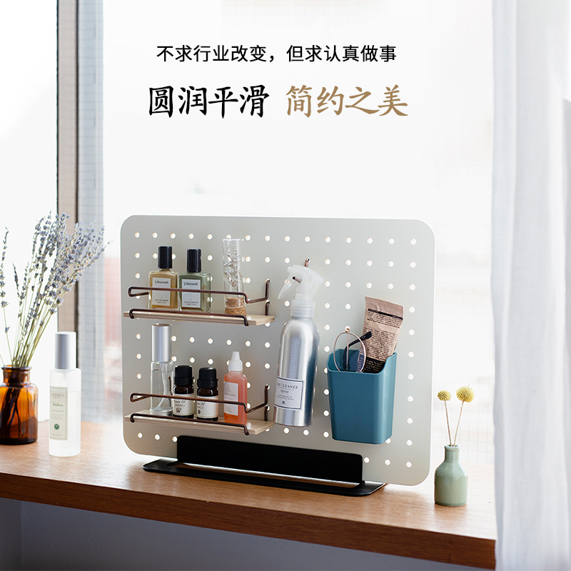 日式filolang费洛朗PEGGY洞洞板木制置物架文具化妆品桌面收纳盒