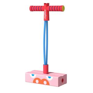 Mideer Milu Jumping Pole Children's High Jump Tool Promotes Frog Jumping Kindergarten Bouncing Sports Toy