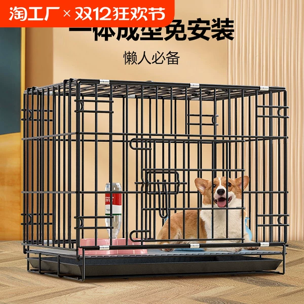 Товары от 天天特卖工厂店