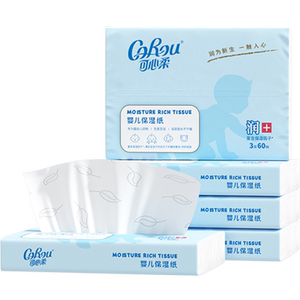 Kexinrou V9 Yunruan Shield Newborn Baby Hand and Mouth Moisturizing Cream Soft Paper Wire 60 Pump 5 Small Package Portable Pack
