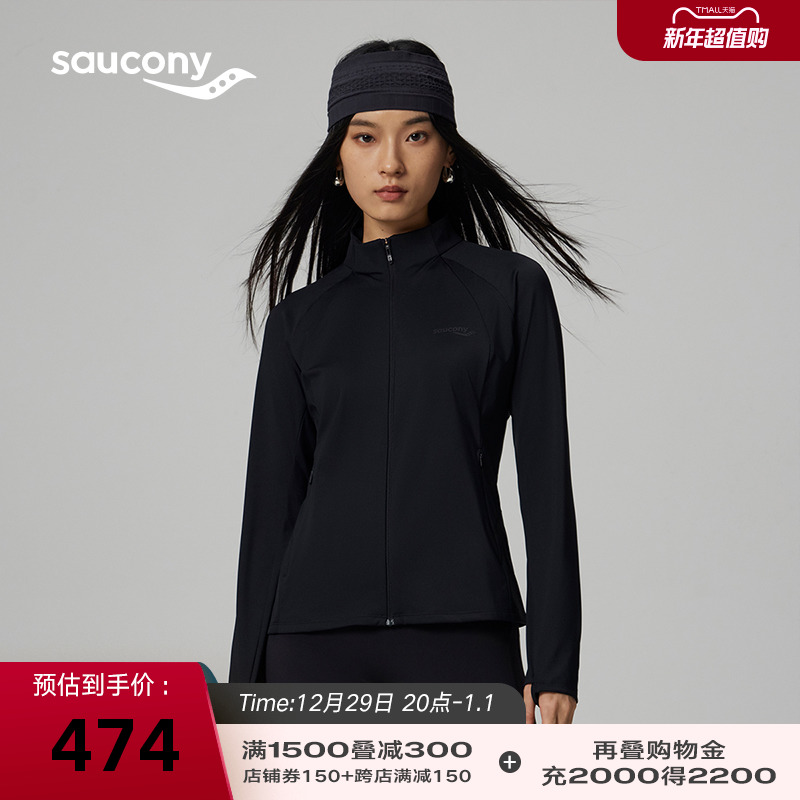 SauconyŮӶٷƷೡߵļ֯ʵ2166Ԫ,ۺ433.2/