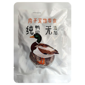 
Dog snacks, duck meat, no additives, pure duck breast, dried, air-dried duck meat slices, feed dogs, feed cats, puppies, pets