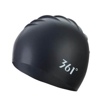 
361 swimming cap women's ear protection men's waterproof