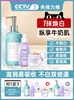 Товары от 欧泉琳旗舰店