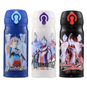 Ultraman Children's Insurance Cup Boys Kindergarten Primary School Elementary School Special Portable 316L Food Grade Water Cup