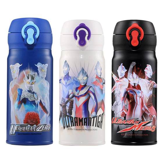 Ultraman Children's Insurance Cup Boys Kindergarten Primary School Elementary School Special Portable 316L Food Grade Water Cup