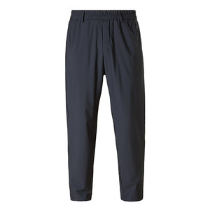 
Men's casual pants new style loose front center zipper versatile comfortable light luxury solid color sports foot nine-point harem pants