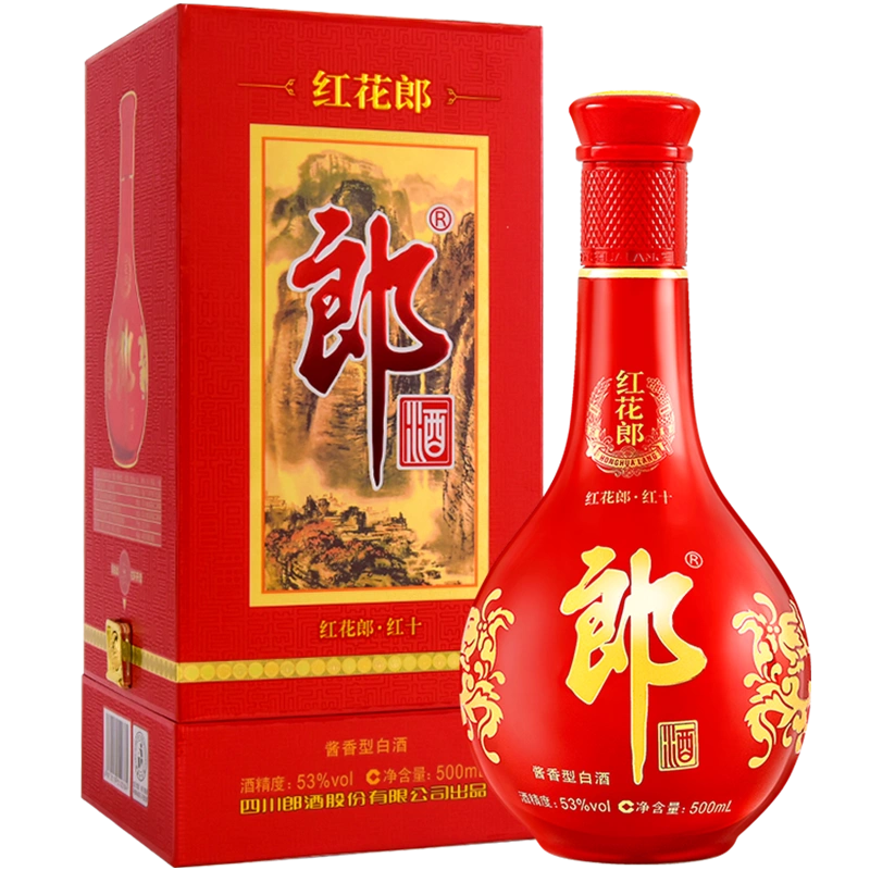 郎酒红花郎（十）53度酱香型白酒500ml*1瓶婚宴粮食酒宴请送礼-Taobao