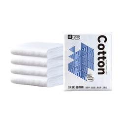 Ultra-micro cotton ultra-filter cotton ultra-thin, high density, high transparency, no fluorescence