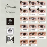 Япония прямая почтовая рассылка лилмун ежемесячно ученик смешанный корпус цитирования 0 градусов 2 таблетки с 1 кусочком