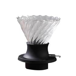 Bincoo smart cup coffee filter glass
