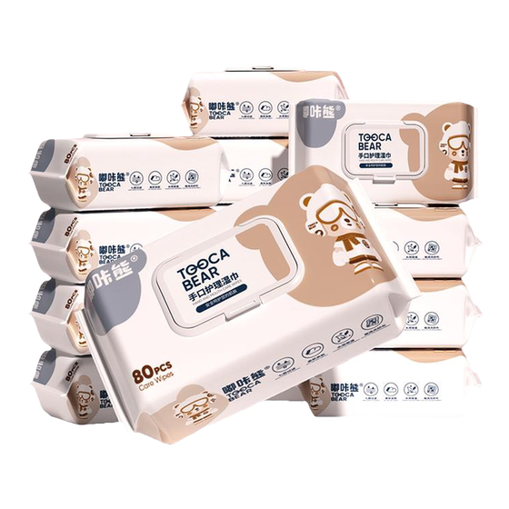 Dudu bear wet towel household large bag baby hand butt special wet towel dedicated wet paper family affordable pure water wet towel
