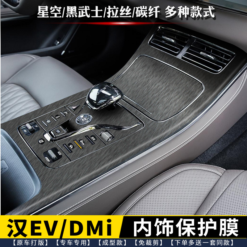 20-25ǵϺŵαĤ EV/dmiǿпŵװĤʵ55Ԫ,ۺ11/