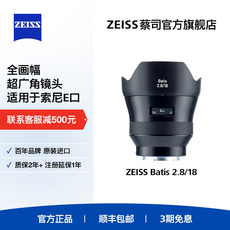 双十一买买买，蹲个好价的镜头，也能省一笔不少的开销