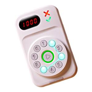 
Seven Peach Hundreds of Slash Children's Auditory Concentration Training Machine Enlightenment Fun Intellectual Celebrity Toy Boy Gift