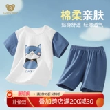 Летняя одежда для мальчиков, комплект, детские хлопковые тонкие летние шорты для новорожденных, короткий рукав