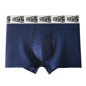 The beast is here to awaken the beast men's underwear massage pellets loose and breathable 100A antibacterial oyster vegetarian boxer