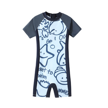 [Coach recommendation] Men's one-piece quick-dry swimsuit for children
