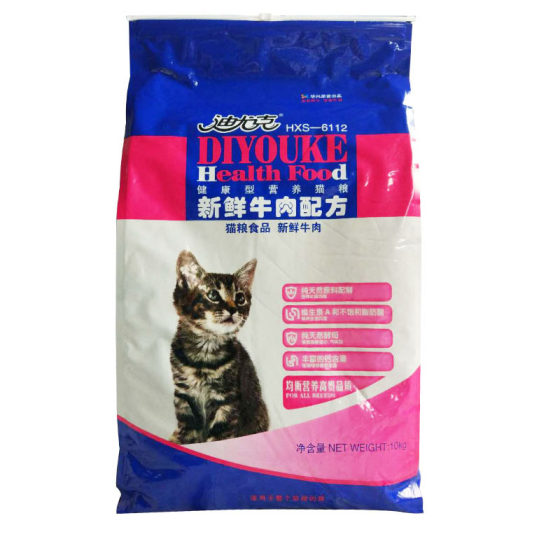 Cat Food Diyuk Fresh Beef Flavor Formula Cat Food Main Food 10kg Adult and Young Cat Food Free Shipping