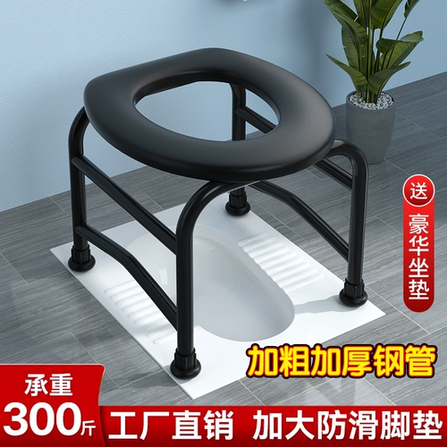 Туалет для пожилых людей можно перенести туалет беременные женщины и пожилые люди приседание туалет, чтобы сменить туалетный портативный домашний стул в ванную комнату