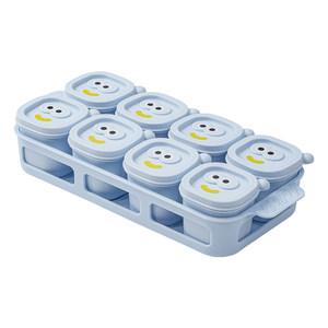 Ying's baby supplement food frozen silicone independent separation box baby meat mud and fresh -keeping storage can be cooked mold
