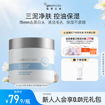 2026年3月23日更新【万能白菜价】的图片 第83张