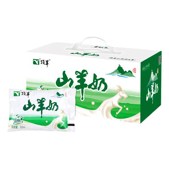 
Dingyang goat milk pure fresh milk 200mlx12 bags full box Bailey bag fresh goat milk children pregnant women adult goat milk