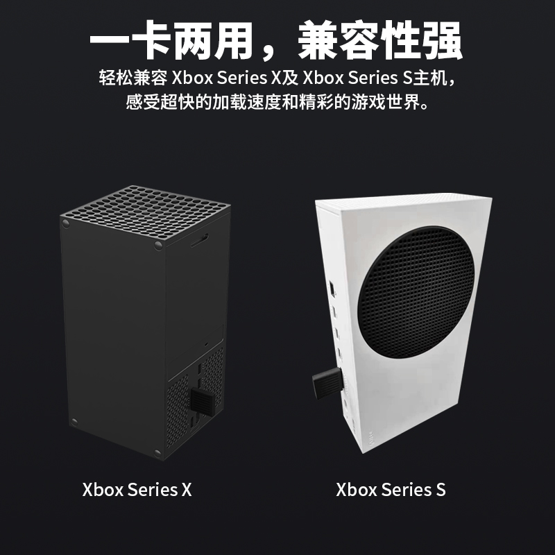 XBOX EXTENSION CARD SERIES X | S XSX XSS SSD Ȯ ī ȣƮ ϵ ũ ȯ 