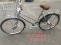 Японский велосипед из нержавеющей стали для спортзала для отдыха, генерирование электричества