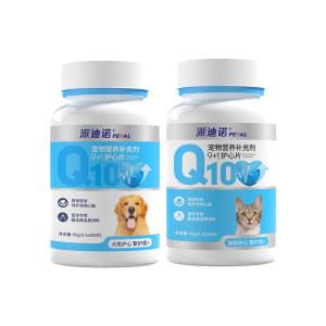 
Padino Pet Coenzyme Q10 Cat and Dog Protection Heart Hypertrophy Health Assistance Special Supplies for Elderly Dogs