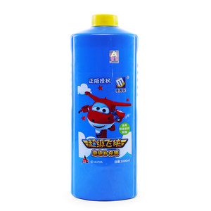 
Bubble water replenishment liquid special bubble liquid replenishment pack blowing bubble water stick small bottle children's toys internet celebrity
