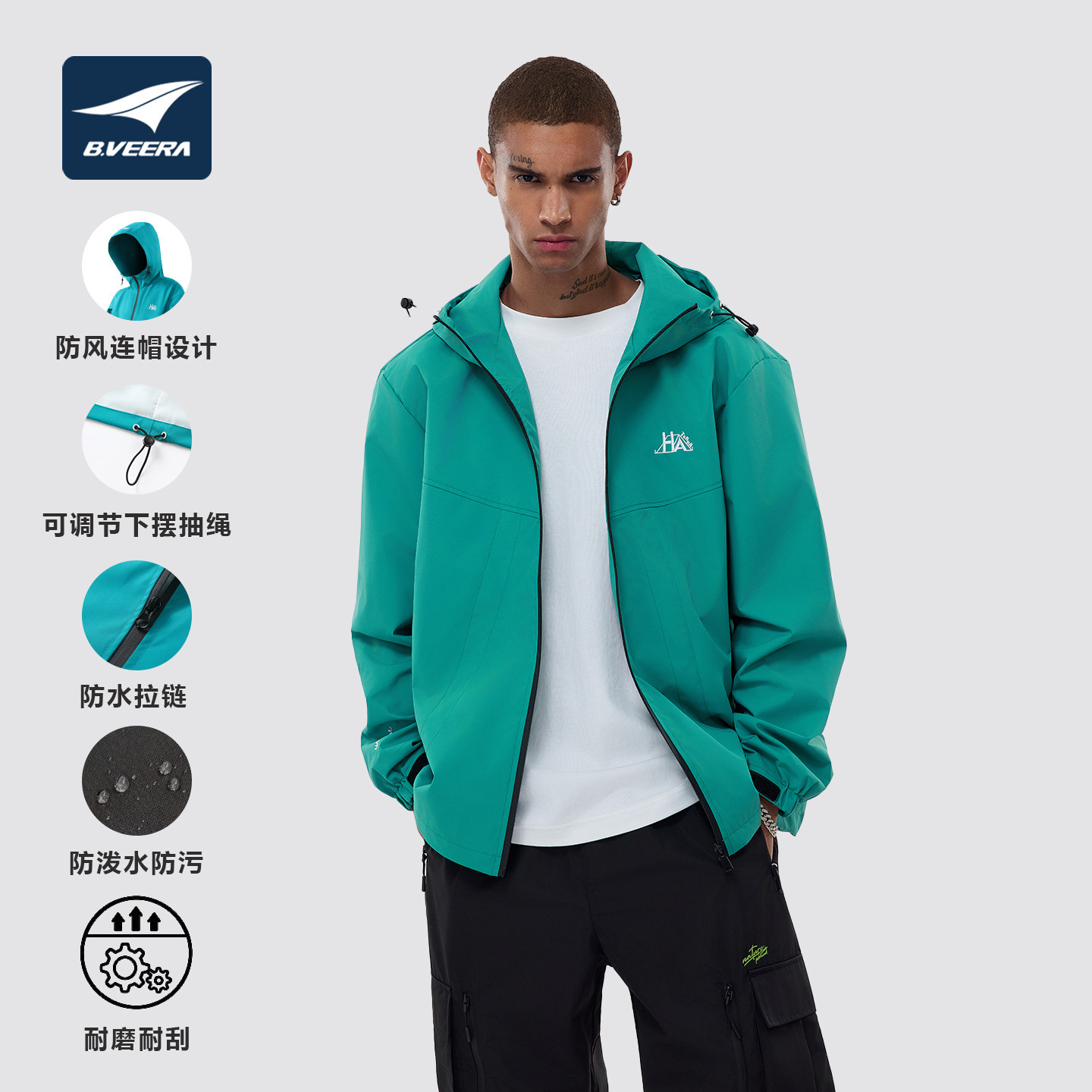 倍福来机能风连帽户外徒步外套