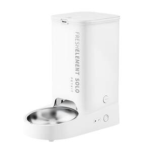 Xiao Pei automatic feeder Solo cat will automatically eat machine cat food dog food smart pet feeding machine