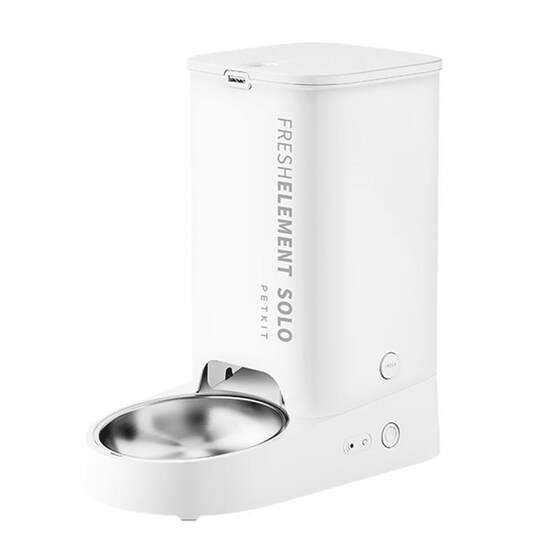 Xiao Pei automatic feeder Solo cat will automatically eat machine cat food dog food smart pet feeding machine