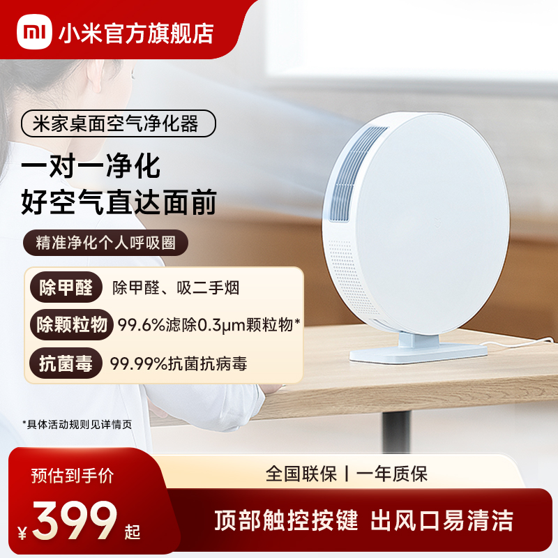 ڲС׹׼칫С;ȩ̿ ɫ 339.15Ԫ()