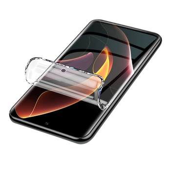 Suitable for Honor 60 hydrogel film curved surface bonding