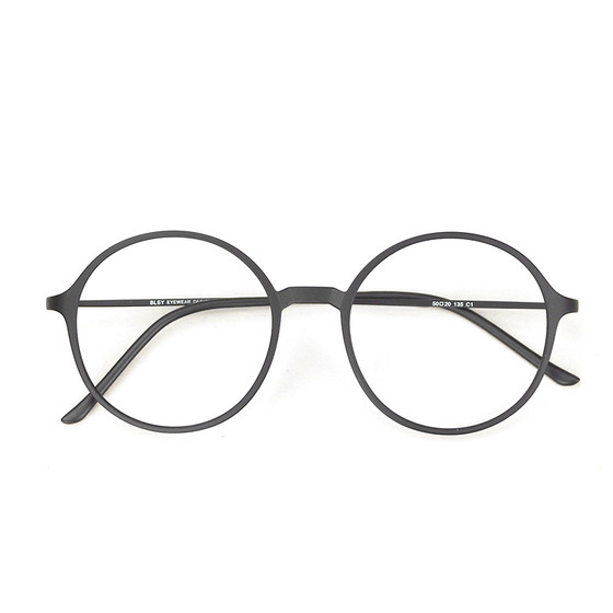 Round -frame glasses frame female Korean version of the tide round retro -optical mirror round face big frame big frame eyes frame mirror frame male close view ultra -light