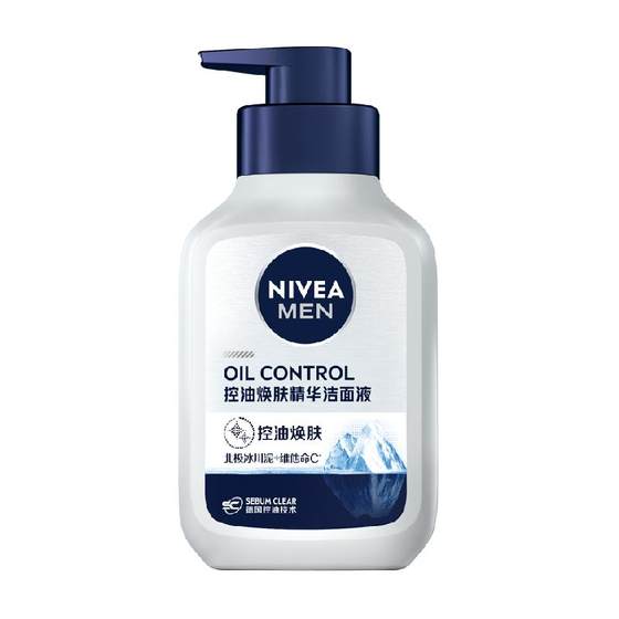 
[Scroll down to enjoy the discount] Nivea Men's Oil Control Rejuvenating Essence Facial Cleanser continues to control oil, remove oil and moisturize