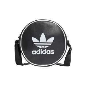 
Retro fashion sports one-shoulder cross-body small round bag for men and women adidas Adidas clover IT7592